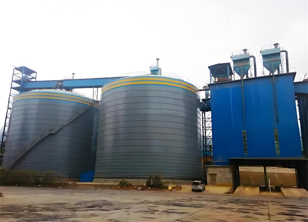 南召球团钢板仓